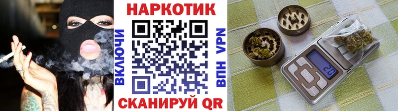 Купить наркотики сайты Строитель ГАШИШ  Марихуана  Кетамин  Меф мяу мяу  Cocaine 