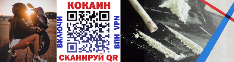 КОКАИН Эквадор  Строитель 