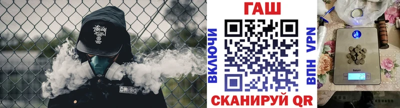 Гашиш VHQ  Строитель 