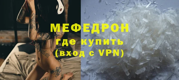круглые Арсеньев