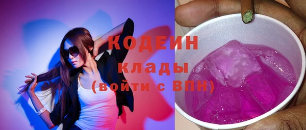 круглые Арсеньев