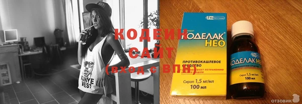 круглые Арсеньев