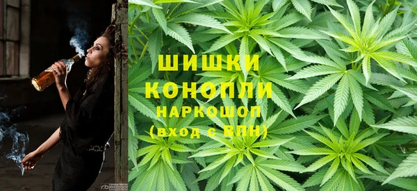 дистиллят марихуана Аркадак