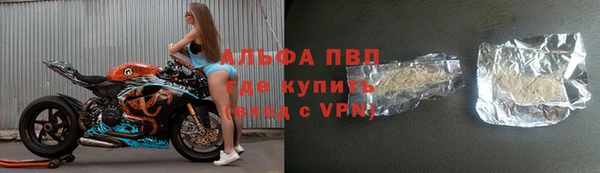 ECSTASY Беломорск