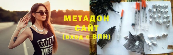 крисы Белокуриха