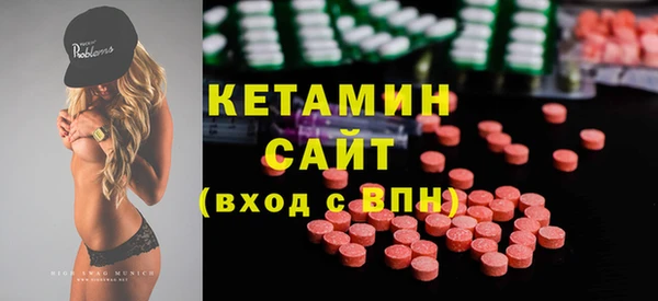 крисы Белокуриха