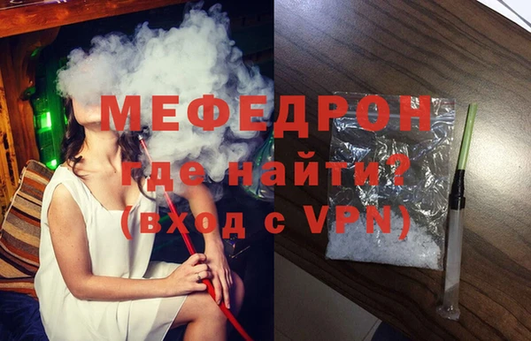 ECSTASY Беломорск