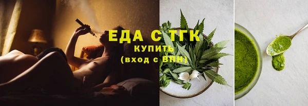 ECSTASY Беломорск
