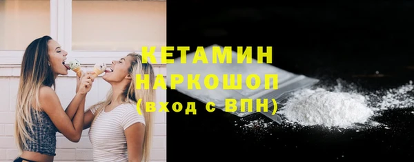 дистиллят марихуана Аркадак