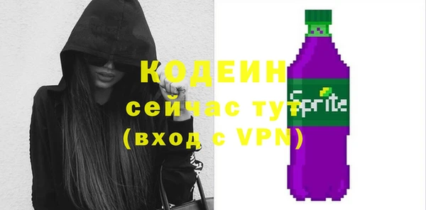 ECSTASY Беломорск