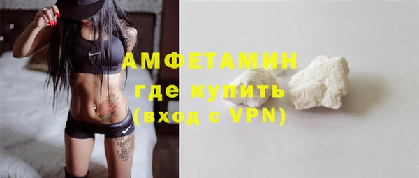 ECSTASY Беломорск