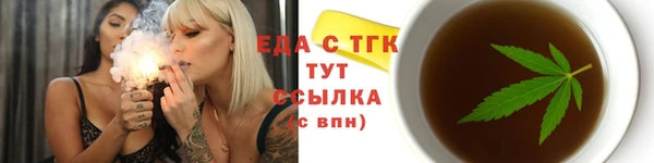 ECSTASY Беломорск