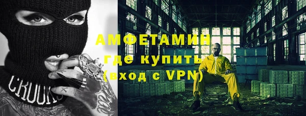 гашиш Белоозёрский