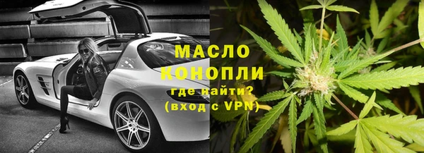ECSTASY Беломорск