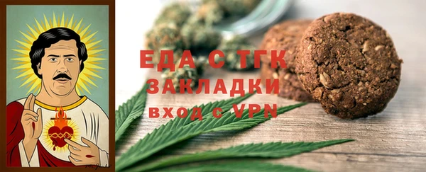 ECSTASY Беломорск