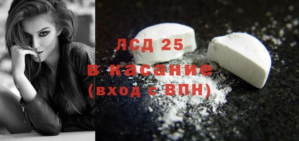 гашиш Белоозёрский