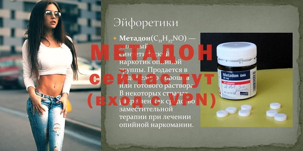 гашиш Белоозёрский