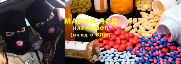 гашиш Белоозёрский
