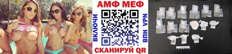 Метамфетамин мет Строитель