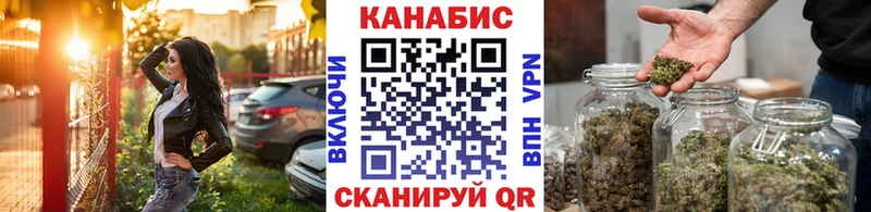 Конопля Bruce Banner  Строитель 